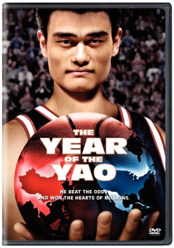 The Year of the Yao (2005) movie photo - id 60499