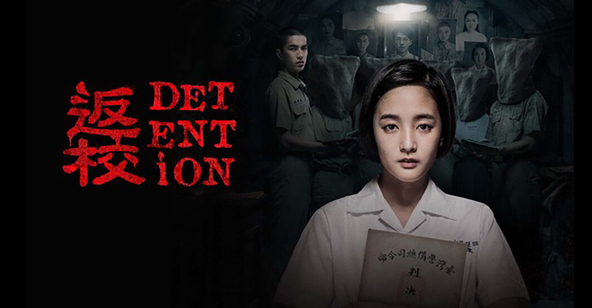 Detention - movie still