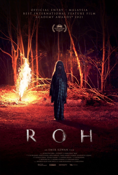 Roh (2021) movie photo - id 610354