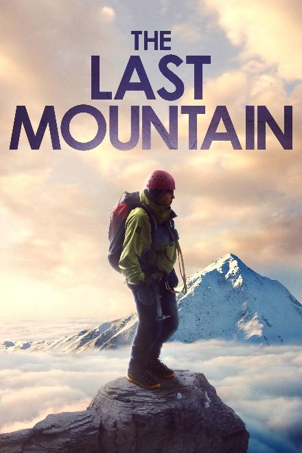 The Last Mountain (2022) movie photo - id 627454