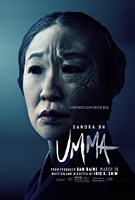 Umma (2022) movie photo - id 629100