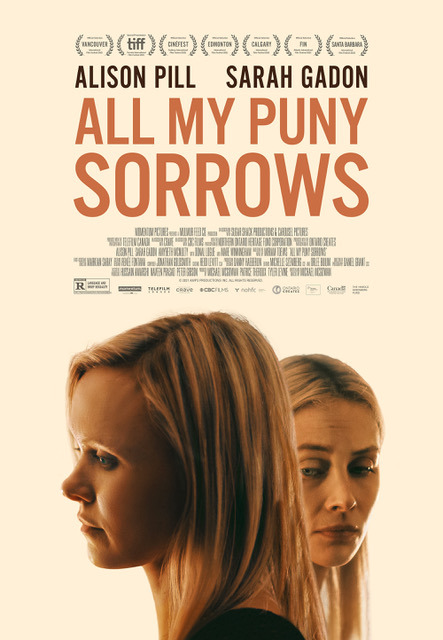 All My Puny Sorrows (2022) movie photo - id 634594
