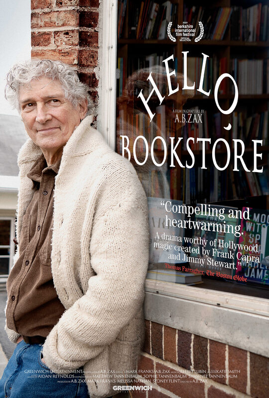 Hello, Bookstore (2022) movie photo - id 635202