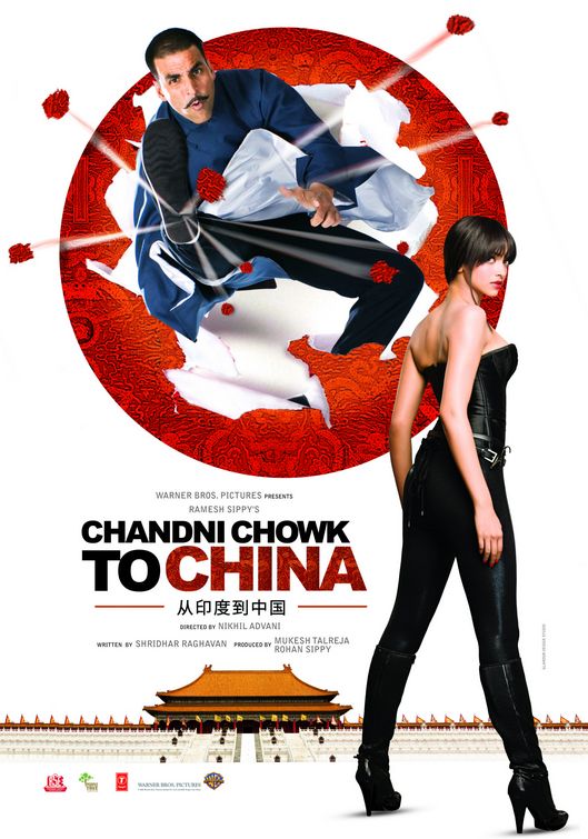 Chandni Chowk to China (2009) movie photo - id 6646