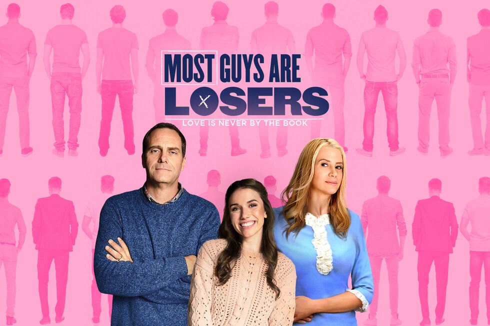 Most Guys Are Losers - movie still