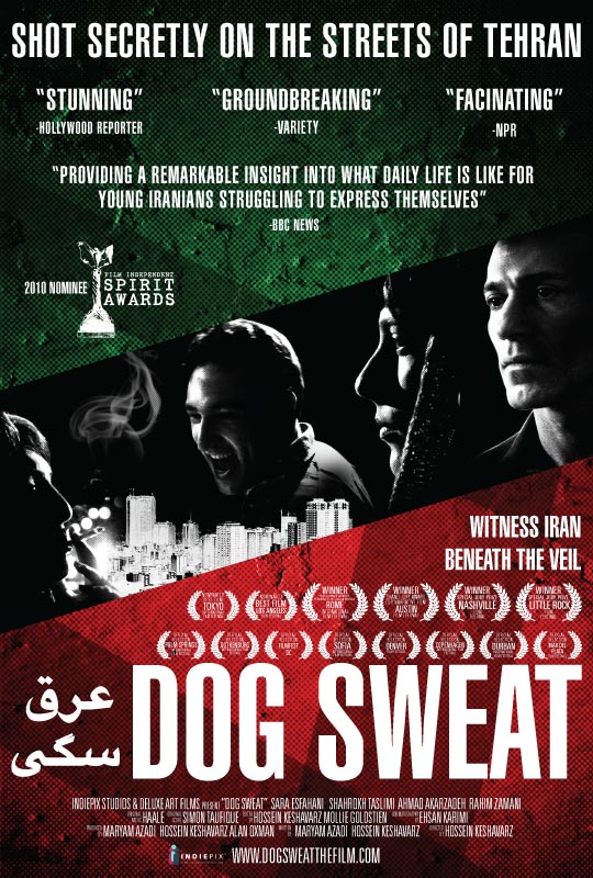 Dog Sweat (2011) movie photo - id 67684
