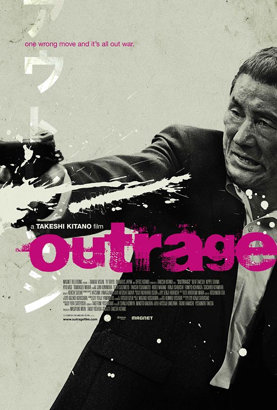 Outrage (2011) movie photo - id 68555