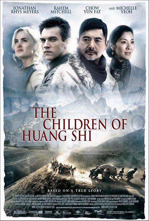 The Children of Huang Shi (2008) movie photo - id 7100