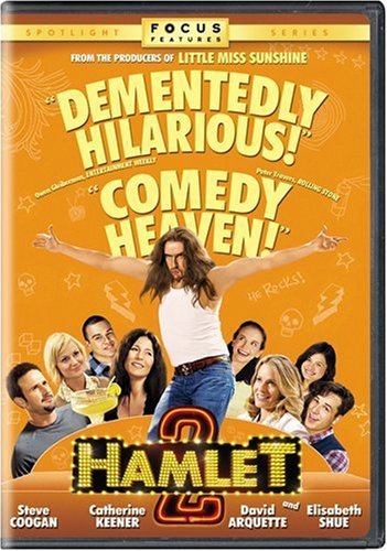 Hamlet 2 (2008) movie photo - id 7153