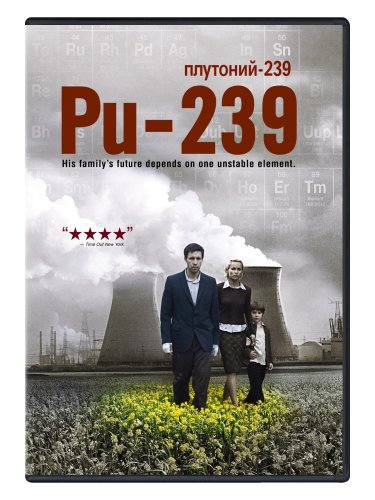 PU-239 (2008) movie photo - id 7372