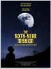 Movie Poster id #1020302