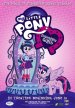 My Little Pony: Equestria Girls poster