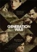 Generation War poster