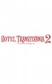 Hotel Transylvania 2 poster