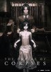 Project Itoh - The Empire of Corpses poster