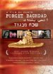 Forget Baghdad: Jews and Arabs - The Iraqi Connection poster