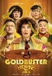 Goldbuster poster