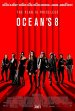 Ocean's Eight poster