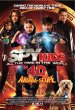 Spy Kids: All the Time in the World poster