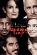 Modern Love [TV] poster