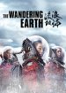 The Wandering Earth poster