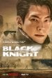 Black Knight poster