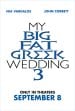 My Big Fat Greek Wedding 3 poster