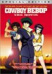 Cowboy Bebop: The Movie poster