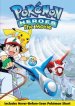 Pokemon Heroes poster