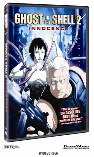 Ghost in the Shell 2: Innocence (2004) movie photo - id 7692