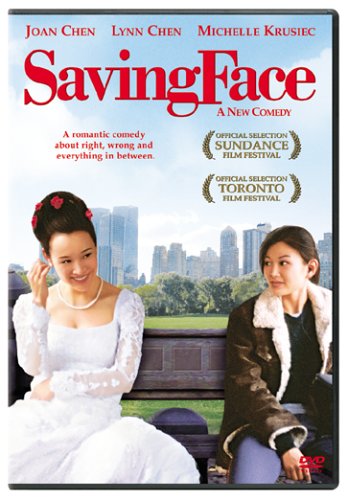 Saving Face (2005) movie photo - id 7823