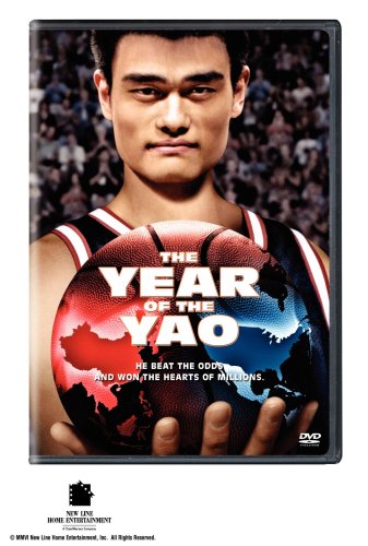 The Year of the Yao (2005) movie photo - id 7967