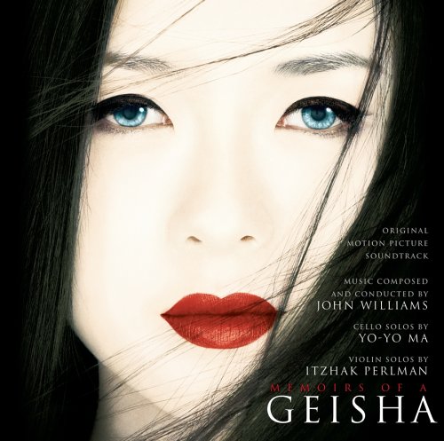 Memoirs of a Geisha (2005) movie photo - id 8556