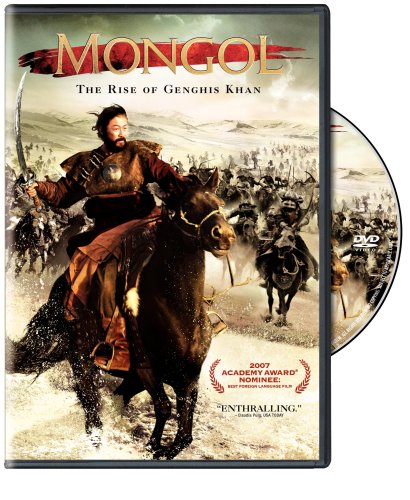 Mongol (2008) movie photo - id 8618