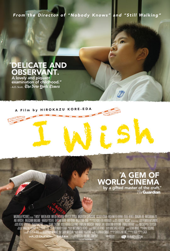 I Wish (2012) movie photo - id 87205