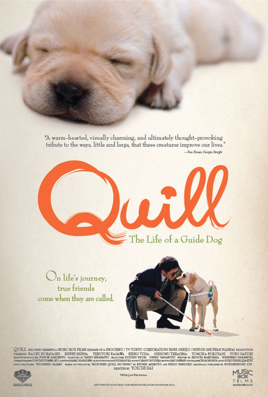 Quill: The Life of a Guide Dog (2012) movie photo - id 87206