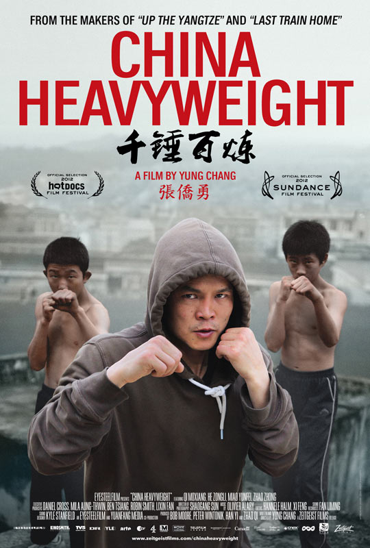 China Heavyweight (2012) movie photo - id 94302