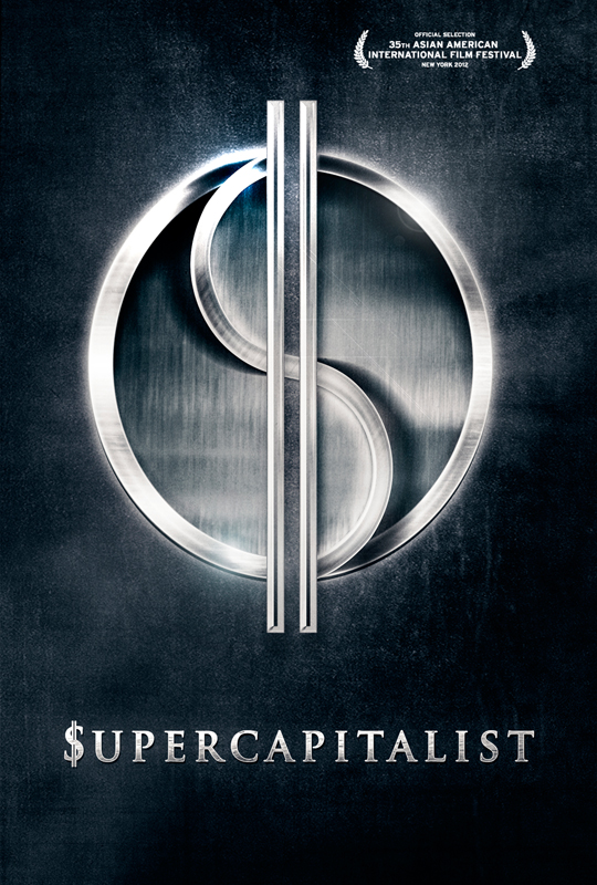 Supercapitalist (2012) movie photo - id 96876