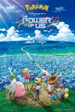 Pok&eacute;mon the Movie: The Power of Us poster