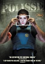 Polisse Movie Poster