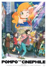 Pompo the Cinephile poster