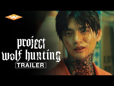 Project Wolf Hunting trailer