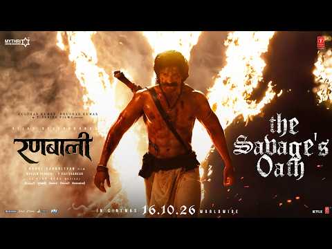 Ranabaali trailer