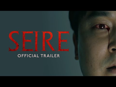 Seire trailer