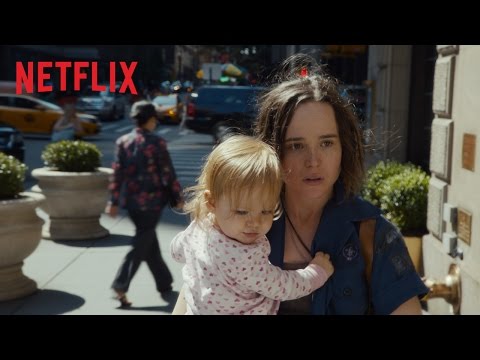 Tallulah trailer