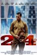 The 24th Movie Poster