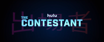 The Contestant movie image 780624