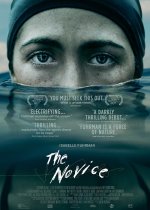 The Novice poster