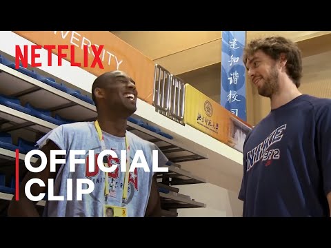 The Redeem Team trailer
