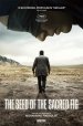 The Seed of the Sacred Fig Movie Poster